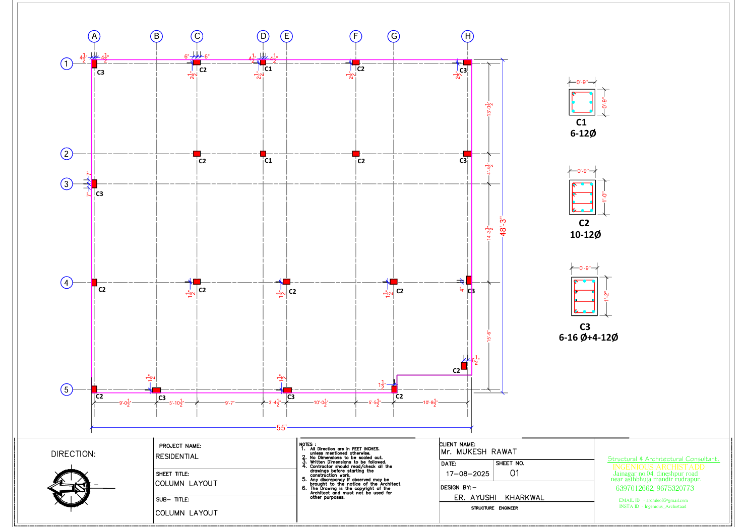 Architect & Interior Design, Rudrapur | Ingenious Archistaad